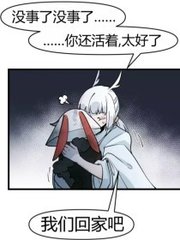男人女人做事网站